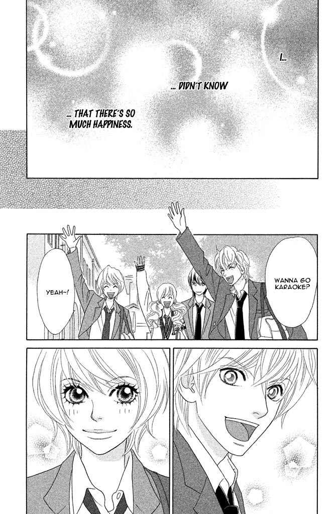 Pure-Mari Chapter 11 page 45 - Chapter 11: Kiss no Riyuu