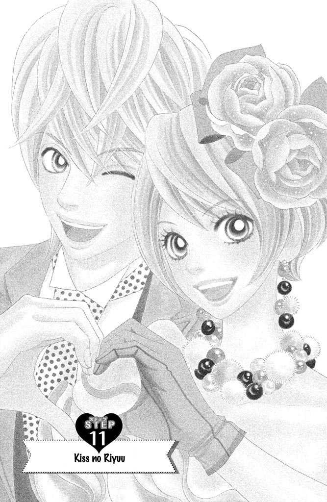 Pure-Mari Chapter 11 page 9 - Chapter 11: Kiss no Riyuu