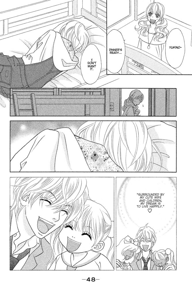 Pure-Mari Chapter 12 page 10 - Chapter 12: William is a Daddy