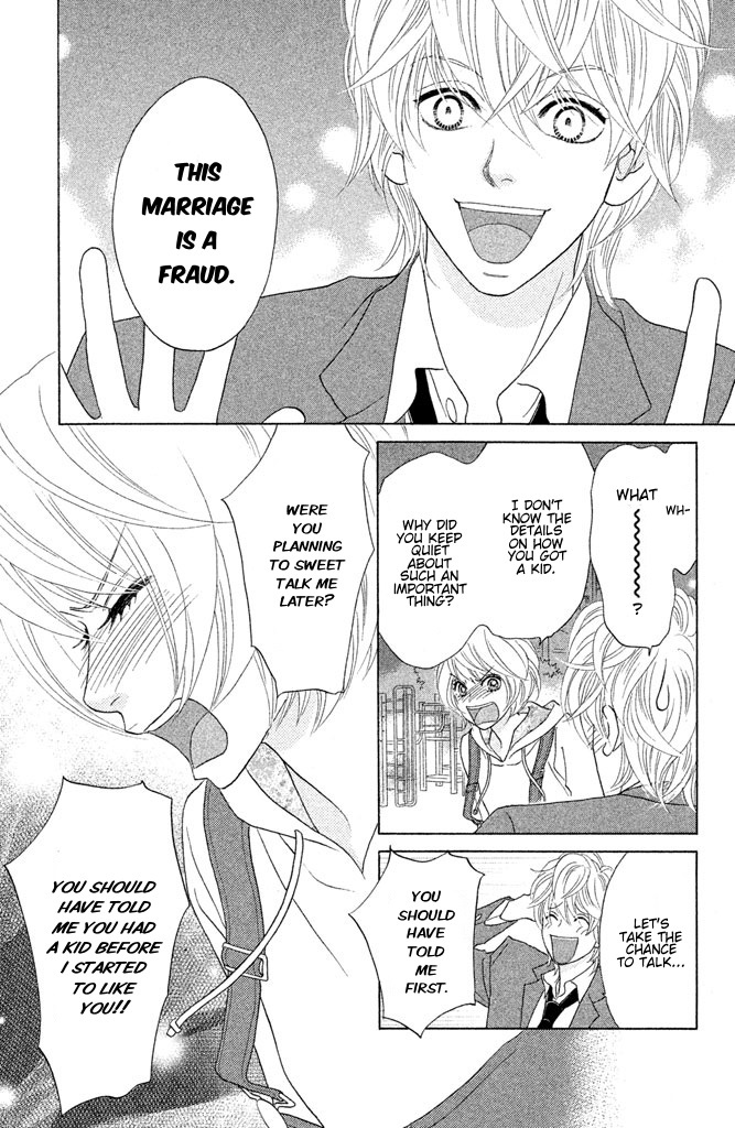 Pure-Mari Chapter 12 page 13 - Chapter 12: William is a Daddy