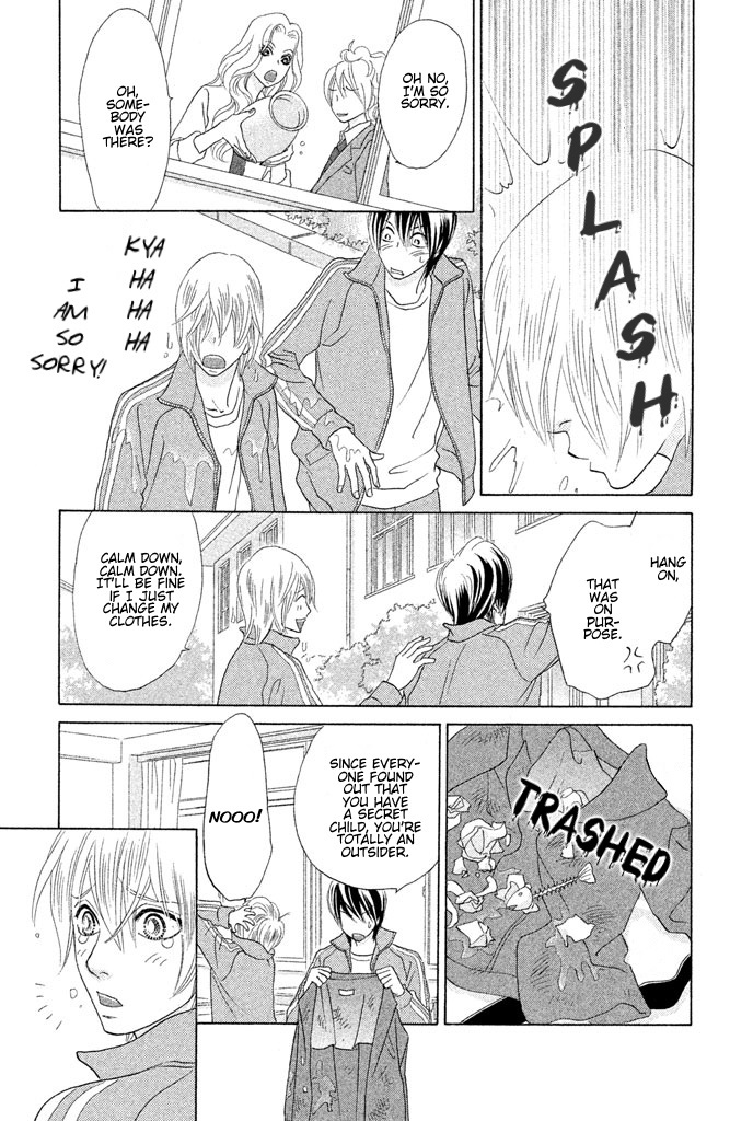 Pure-Mari Chapter 12 page 19 - Chapter 12: William is a Daddy