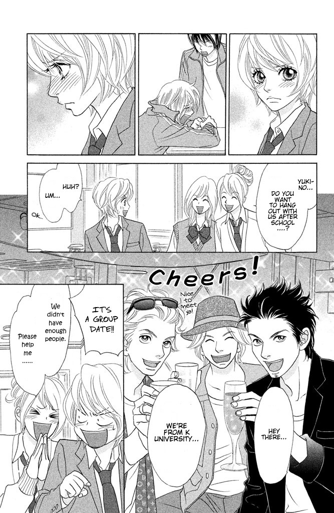 Pure-Mari Chapter 12 page 21 - Chapter 12: William is a Daddy