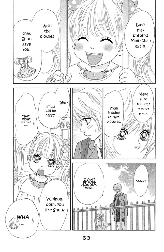 Pure-Mari Chapter 12 page 25 - Chapter 12: William is a Daddy