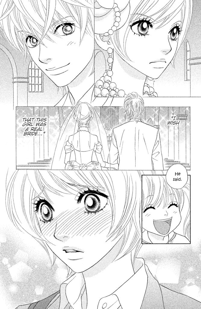 Pure-Mari Chapter 12 page 27 - Chapter 12: William is a Daddy