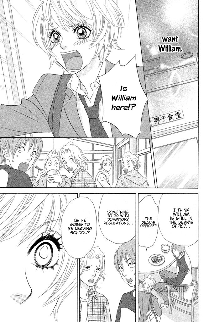 Pure-Mari Chapter 12 page 29 - Chapter 12: William is a Daddy