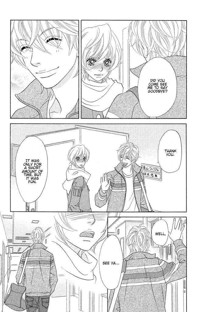 Pure-Mari Chapter 12 page 32 - Chapter 12: William is a Daddy