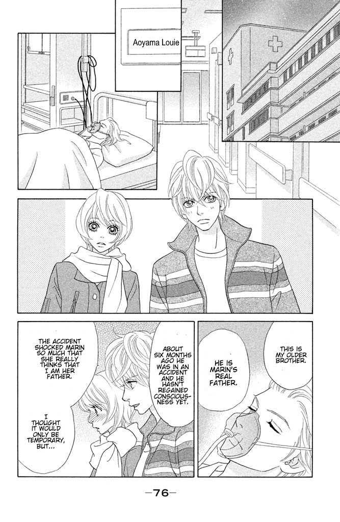 Pure-Mari Chapter 12 page 38 - Chapter 12: William is a Daddy