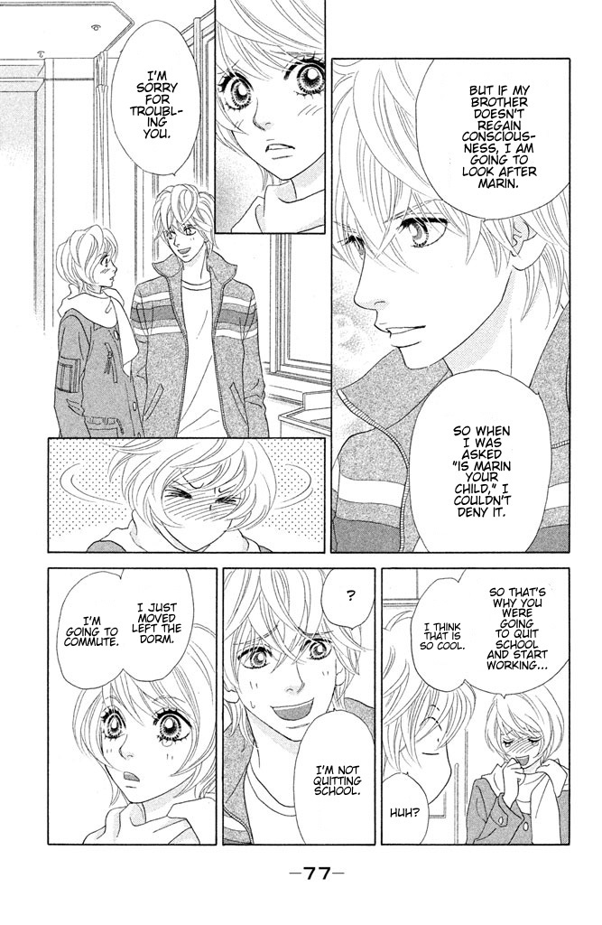 Pure-Mari Chapter 12 page 39 - Chapter 12: William is a Daddy