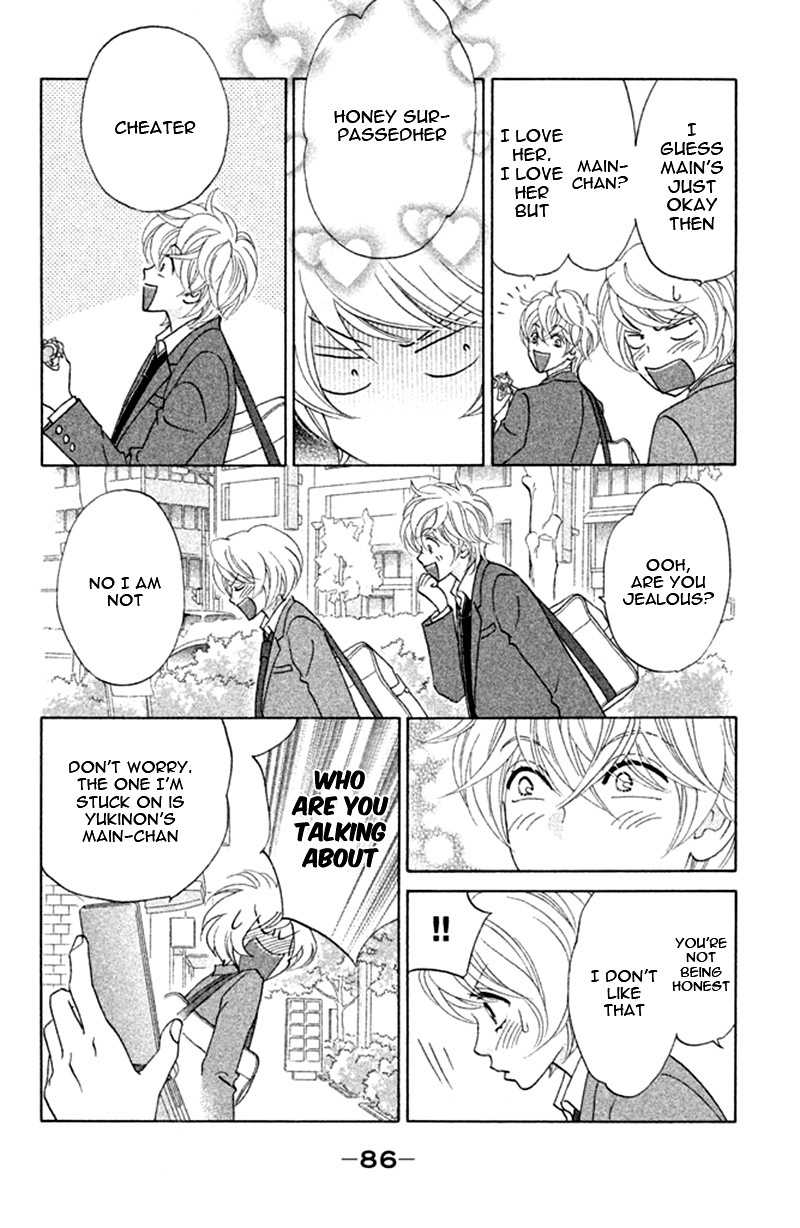 Pure-Mari Chapter 13 page 11 - Chapter 13