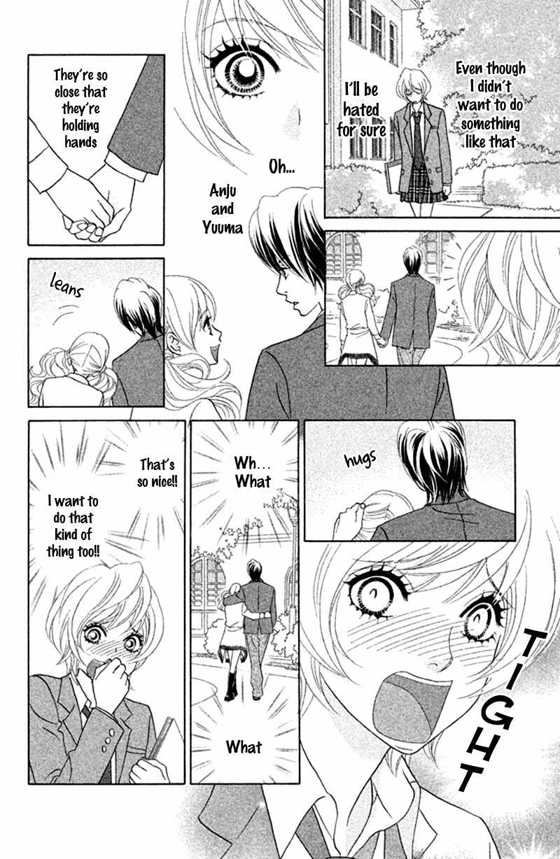 Pure-Mari Chapter 13 page 13 - Chapter 13