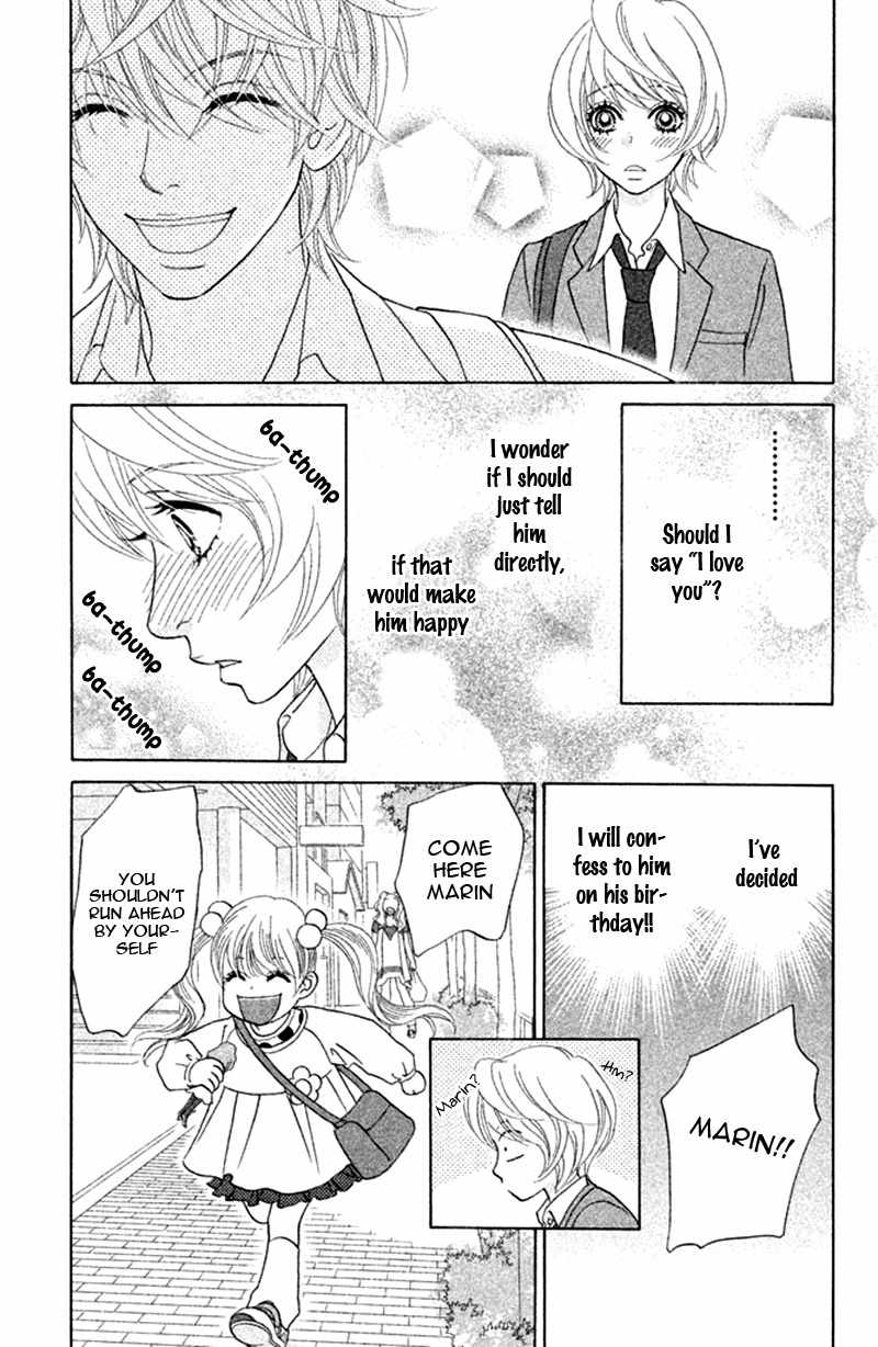 Pure-Mari Chapter 13 page 16 - Chapter 13