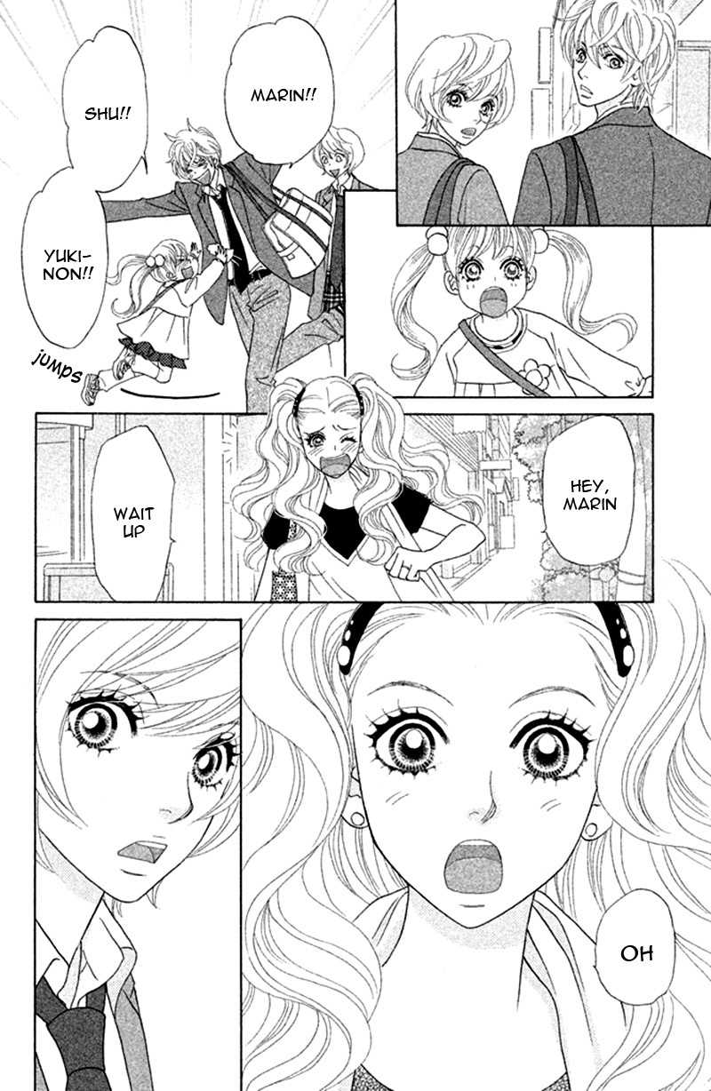 Pure-Mari Chapter 13 page 17 - Chapter 13