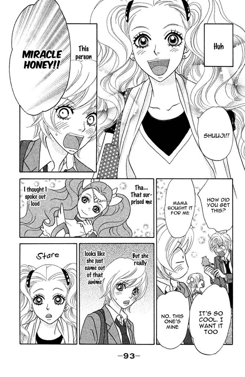 Pure-Mari Chapter 13 page 18 - Chapter 13