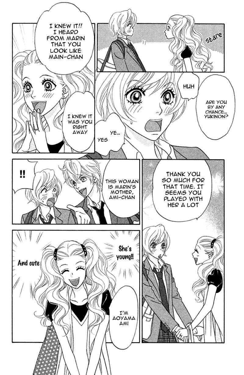 Pure-Mari Chapter 13 page 19 - Chapter 13