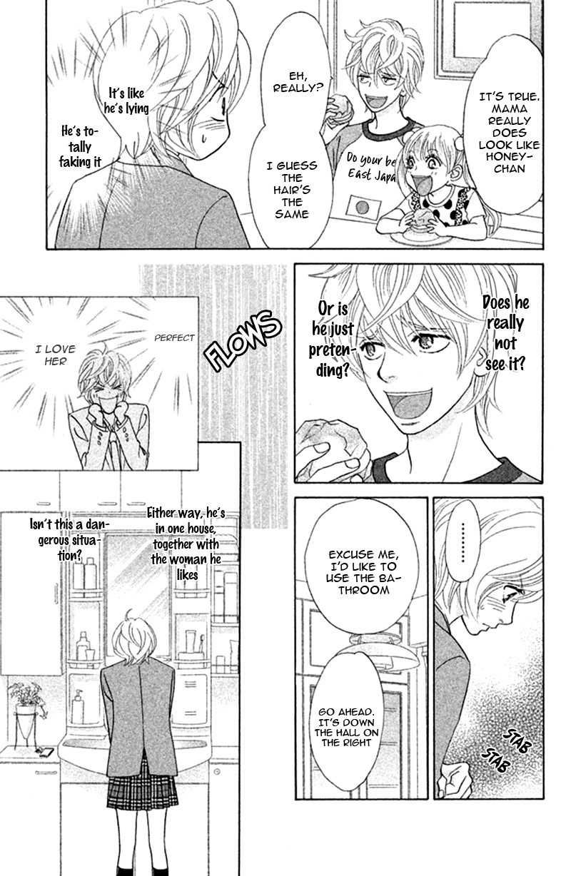 Pure-Mari Chapter 13 page 22 - Chapter 13