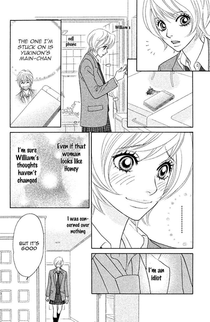 Pure-Mari Chapter 13 page 23 - Chapter 13