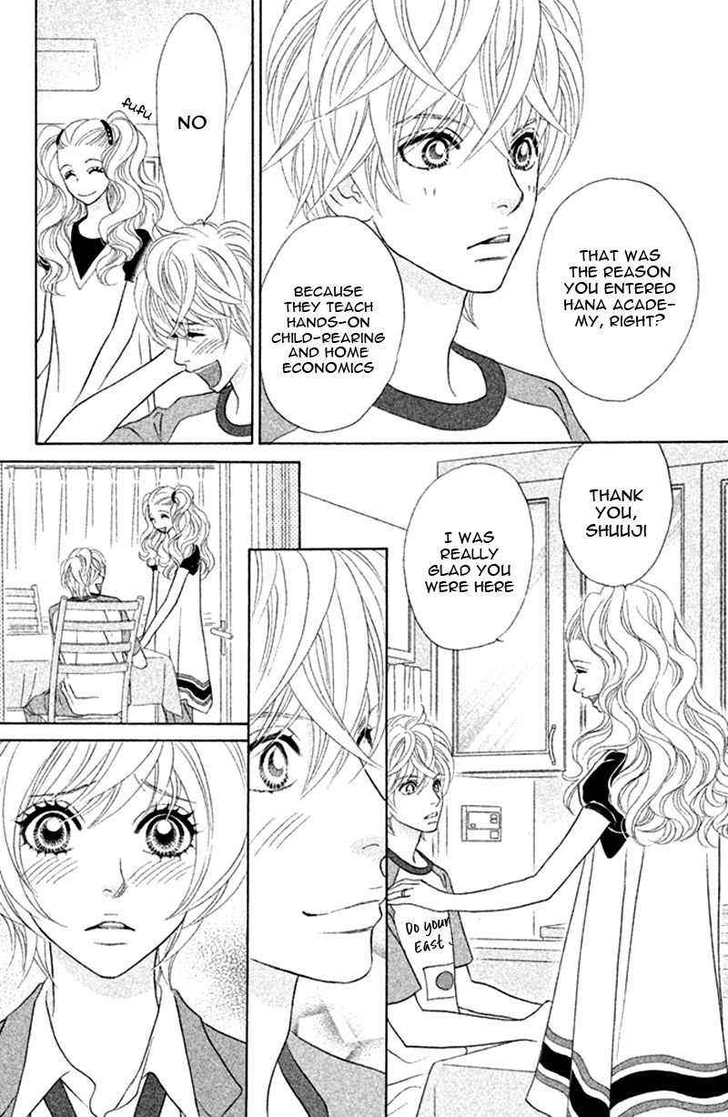 Pure-Mari Chapter 13 page 25 - Chapter 13