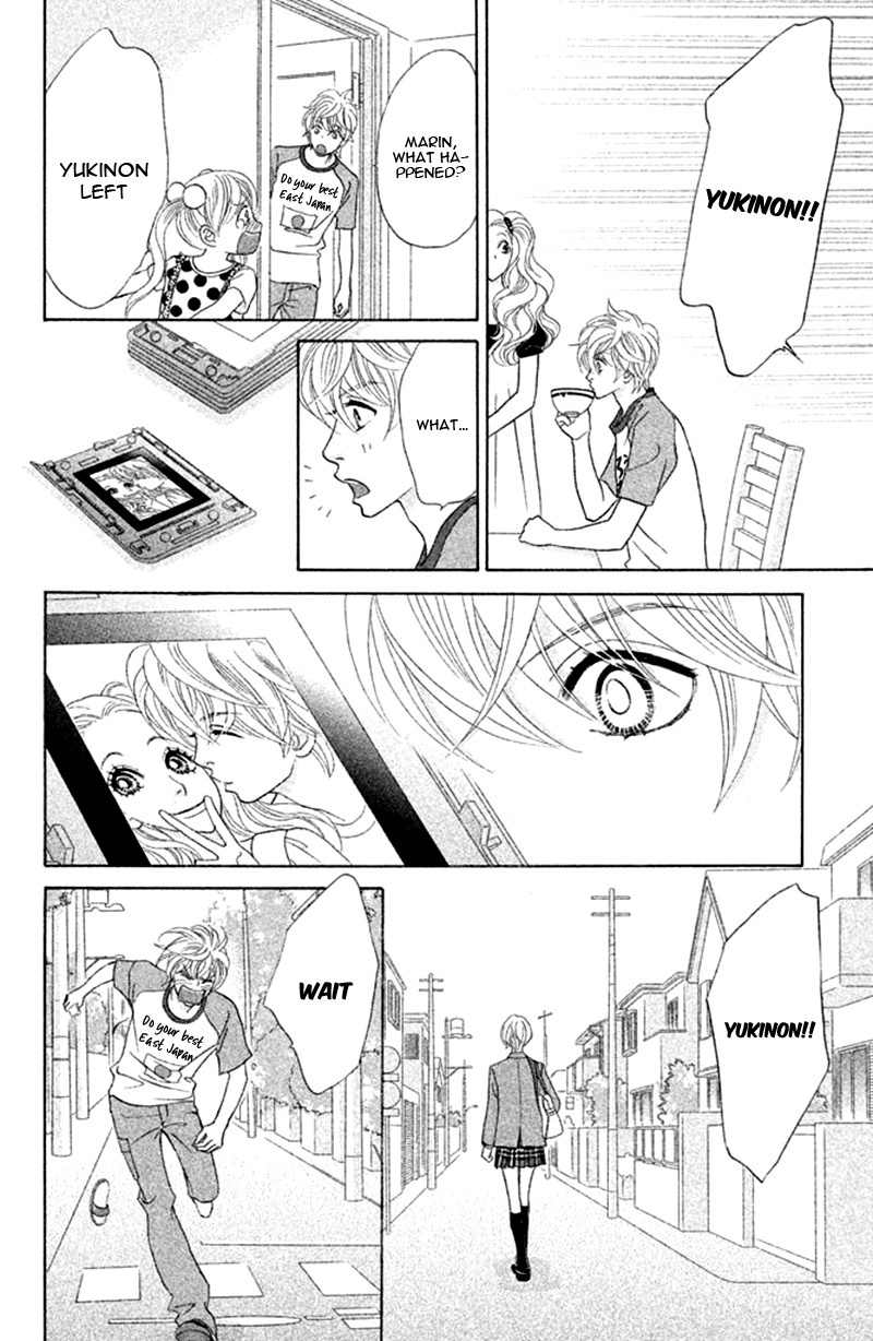 Pure-Mari Chapter 13 page 27 - Chapter 13