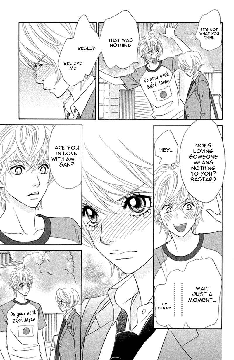 Pure-Mari Chapter 13 page 28 - Chapter 13