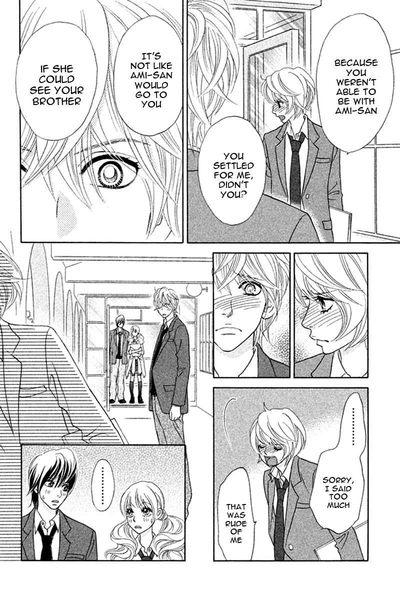 Pure-Mari Chapter 13 page 33 - Chapter 13