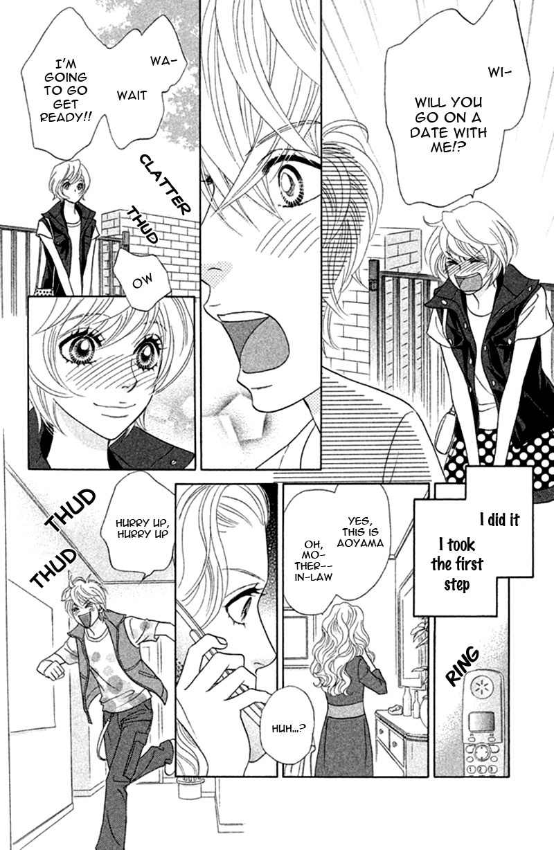 Pure-Mari Chapter 13 page 39 - Chapter 13
