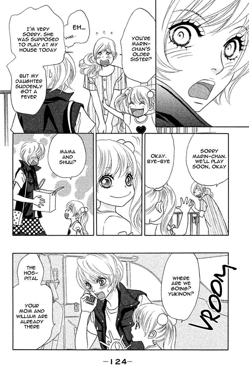 Pure-Mari Chapter 14 page 11 - Chapter 14 [END]