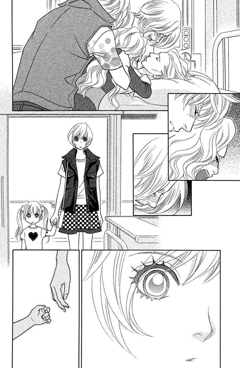 Pure-Mari Chapter 14 page 17 - Chapter 14 [END]