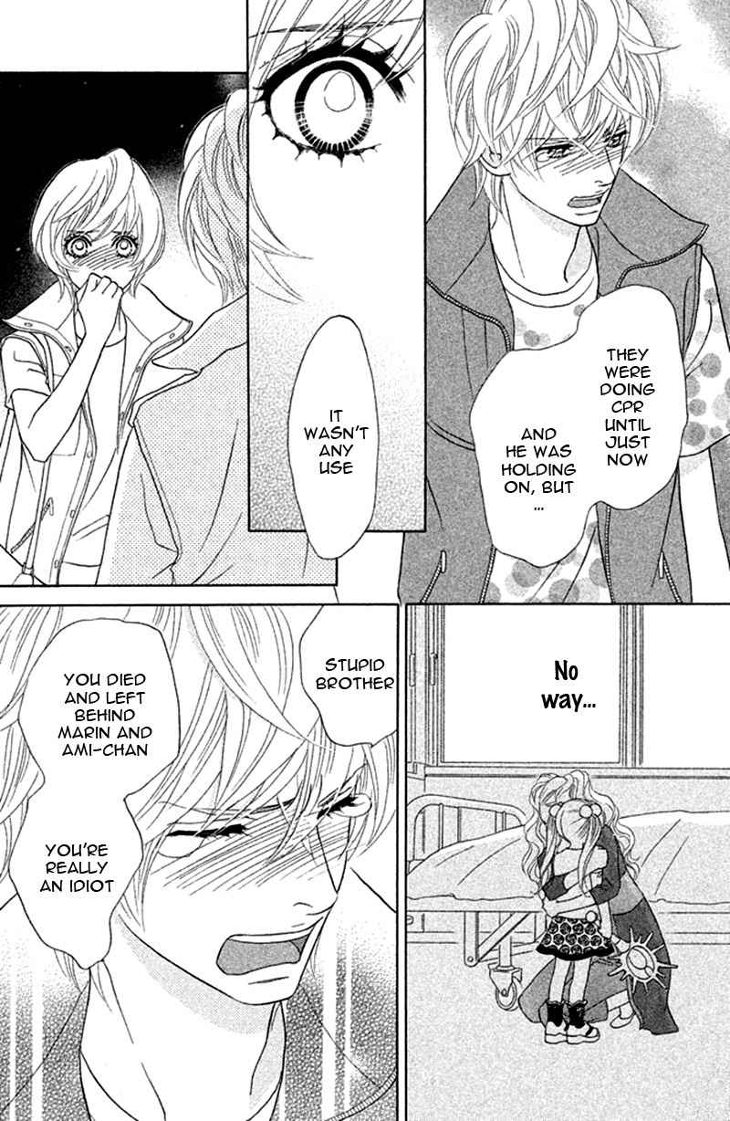 Pure-Mari Chapter 14 page 19 - Chapter 14 [END]