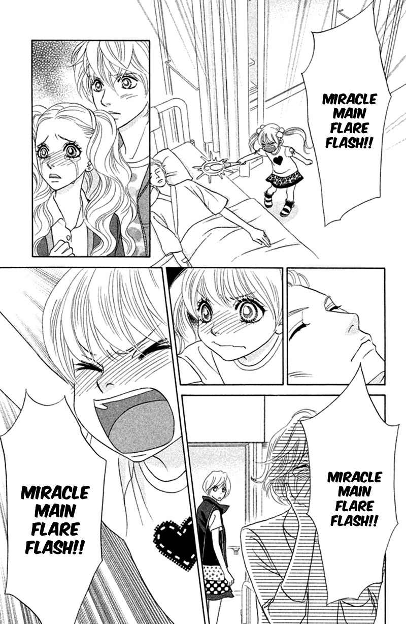 Pure-Mari Chapter 14 page 26 - Chapter 14 [END]