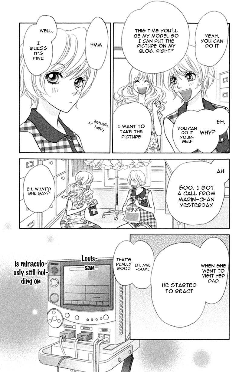 Pure-Mari Chapter 14 page 30 - Chapter 14 [END]
