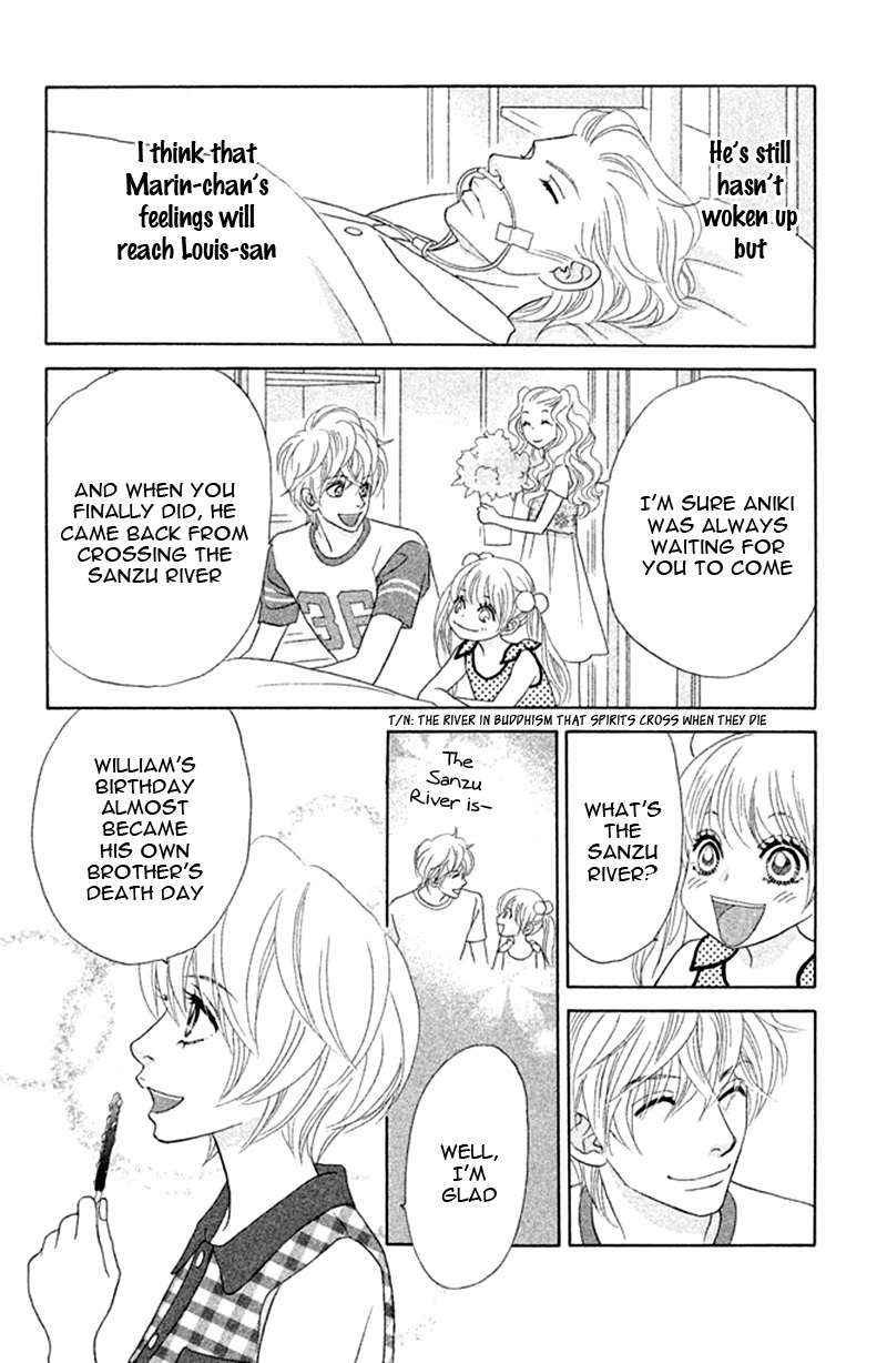 Pure-Mari Chapter 14 page 31 - Chapter 14 [END]