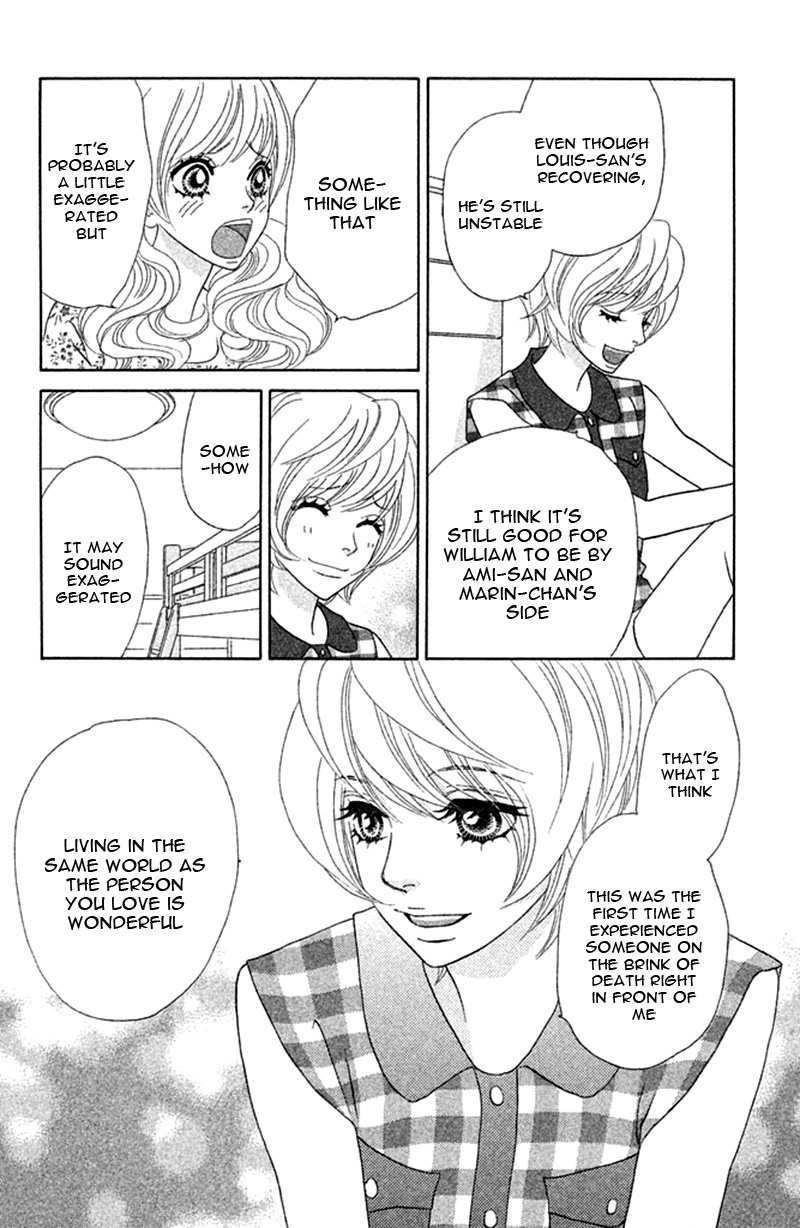 Pure-Mari Chapter 14 page 33 - Chapter 14 [END]
