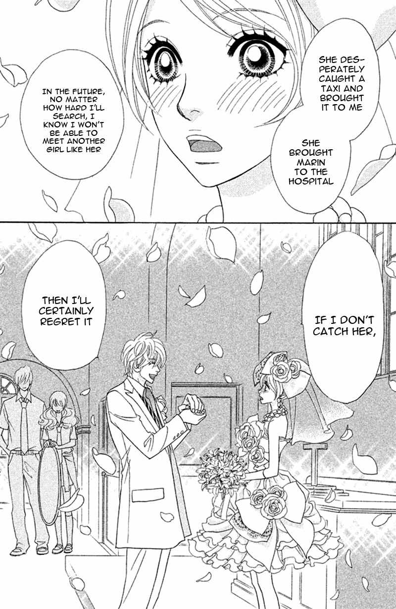 Pure-Mari Chapter 14 page 40 - Chapter 14 [END]