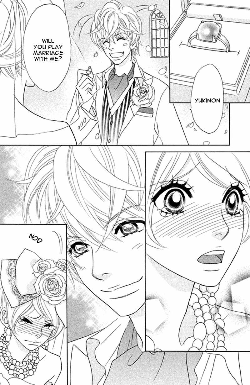 Pure-Mari Chapter 14 page 41 - Chapter 14 [END]
