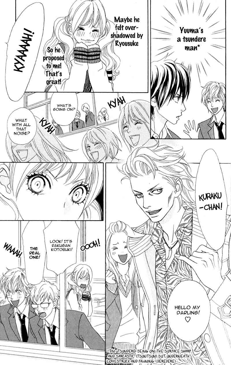 Pure-Mari Chapter 2 page 10 - Chapter 2: The Reason of the Proposal