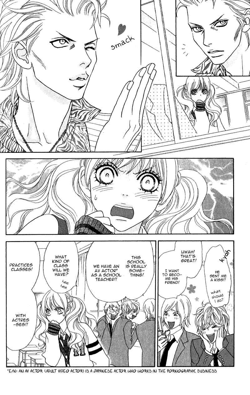Pure-Mari Chapter 2 page 11 - Chapter 2: The Reason of the Proposal
