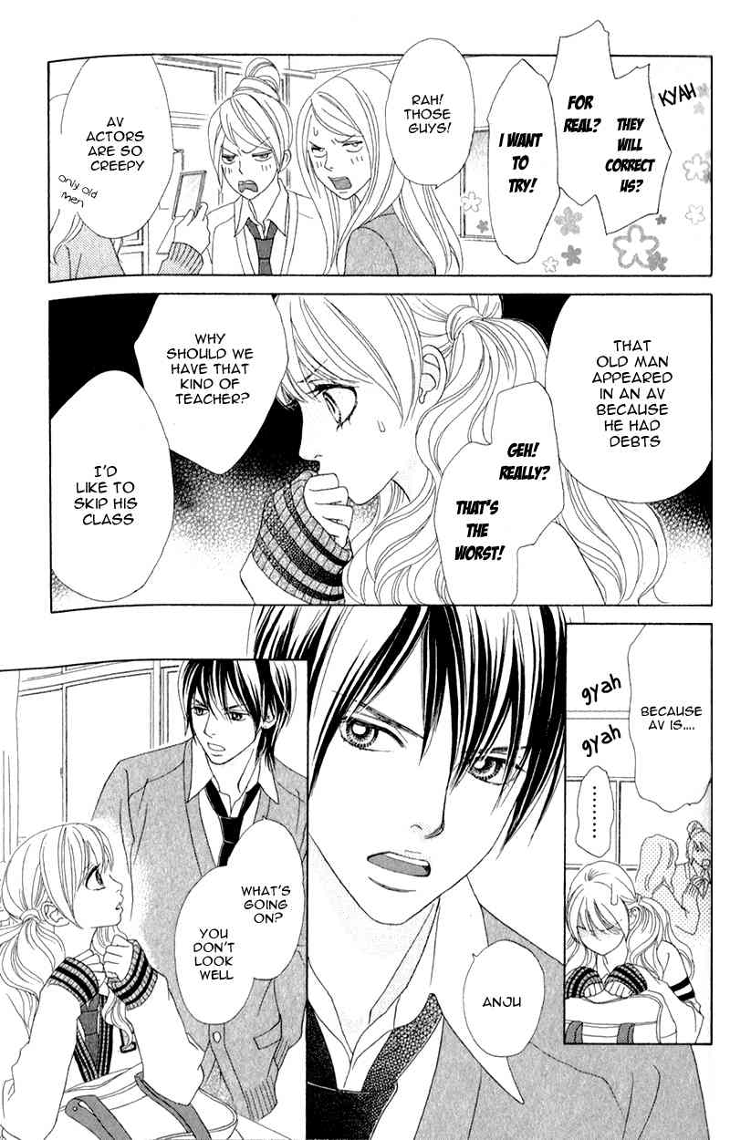 Pure-Mari Chapter 2 page 12 - Chapter 2: The Reason of the Proposal