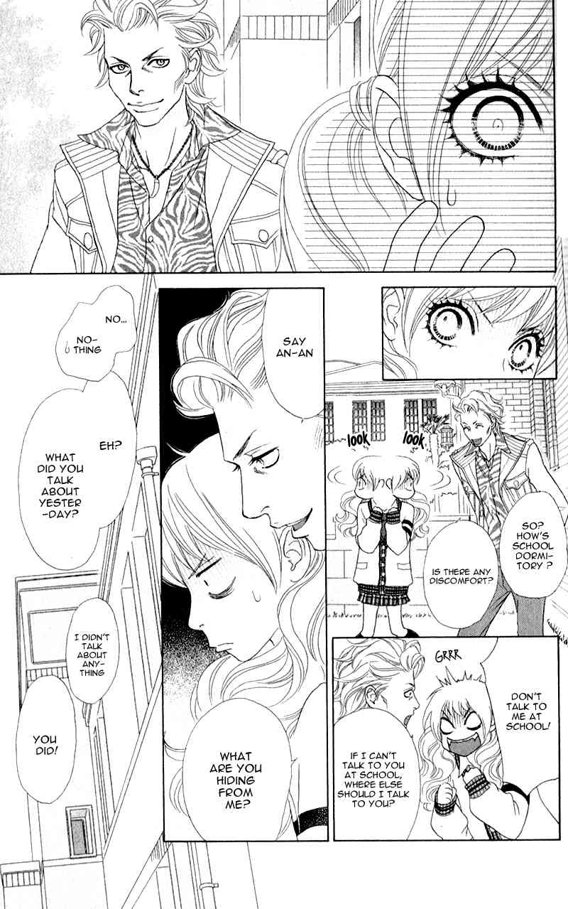 Pure-Mari Chapter 2 page 14 - Chapter 2: The Reason of the Proposal