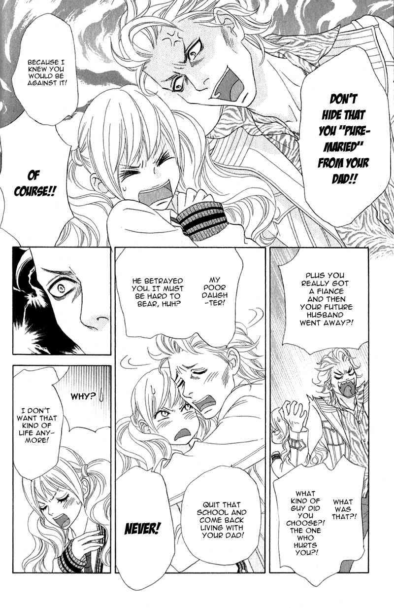 Pure-Mari Chapter 2 page 15 - Chapter 2: The Reason of the Proposal