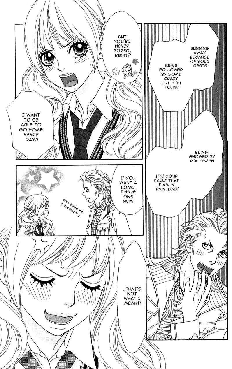 Pure-Mari Chapter 2 page 16 - Chapter 2: The Reason of the Proposal