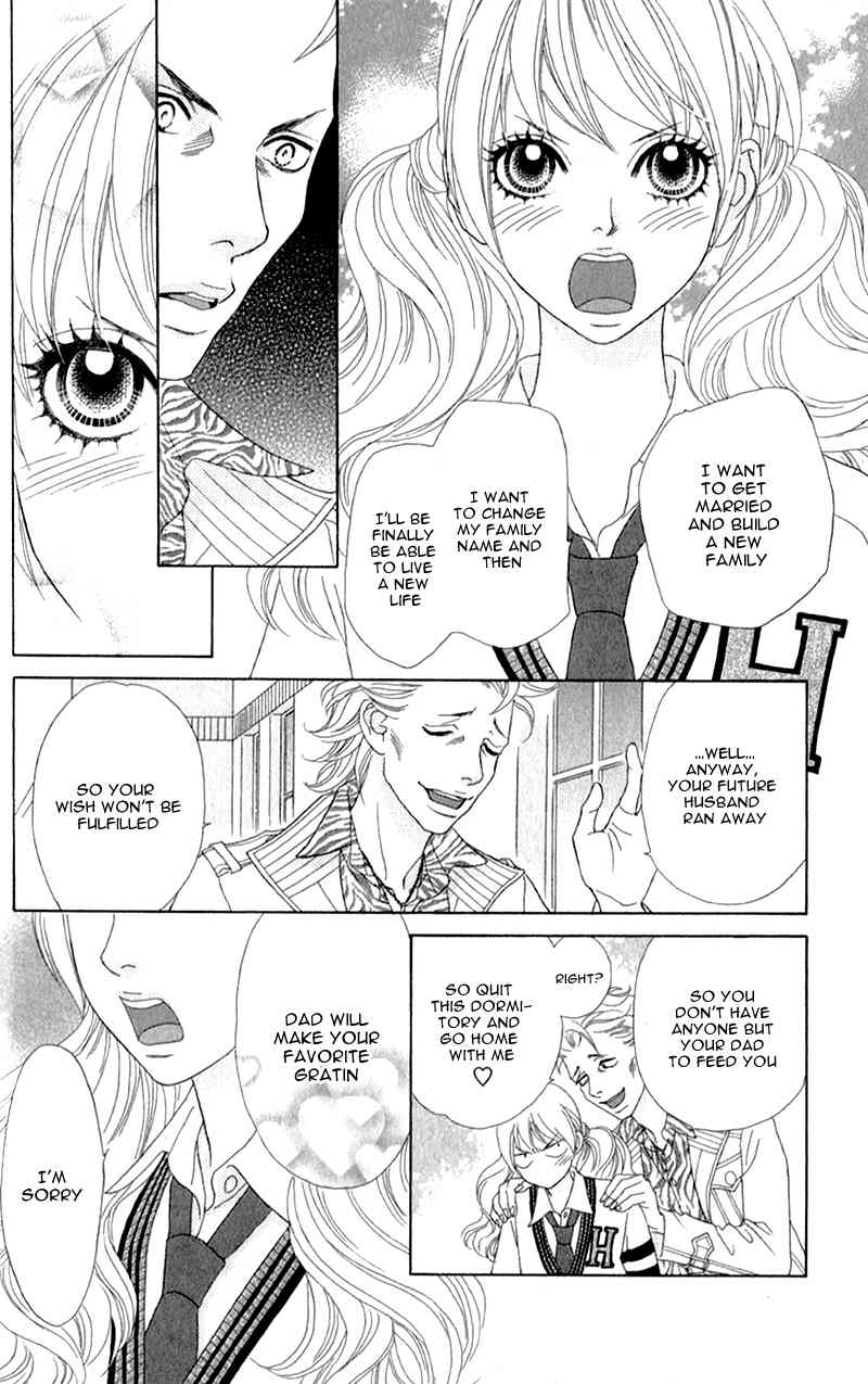 Pure-Mari Chapter 2 page 17 - Chapter 2: The Reason of the Proposal