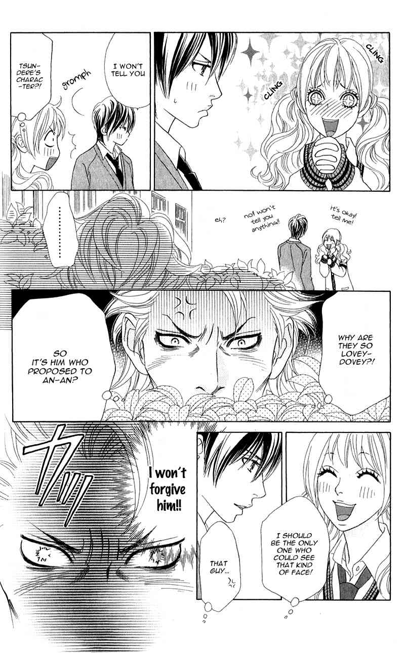 Pure-Mari Chapter 2 page 21 - Chapter 2: The Reason of the Proposal
