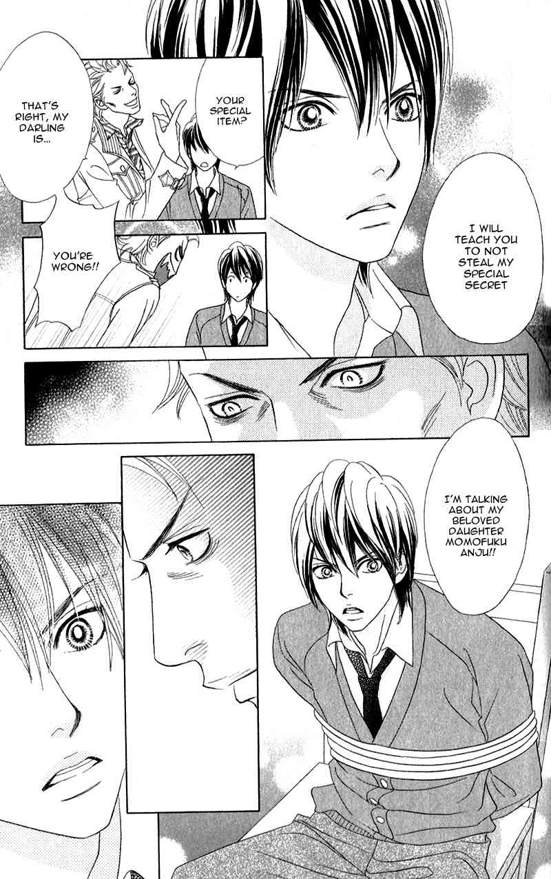 Pure-Mari Chapter 2 page 24 - Chapter 2: The Reason of the Proposal