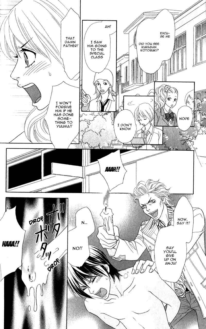 Pure-Mari Chapter 2 page 27 - Chapter 2: The Reason of the Proposal