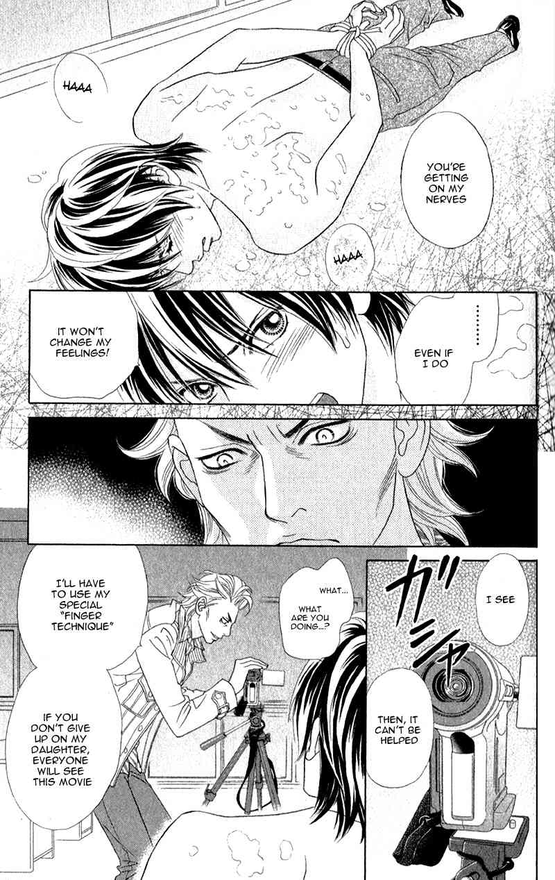 Pure-Mari Chapter 2 page 28 - Chapter 2: The Reason of the Proposal