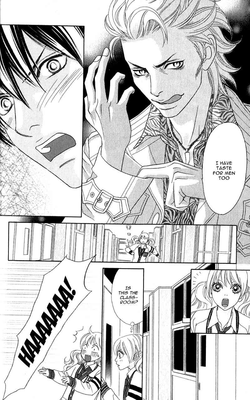 Pure-Mari Chapter 2 page 29 - Chapter 2: The Reason of the Proposal