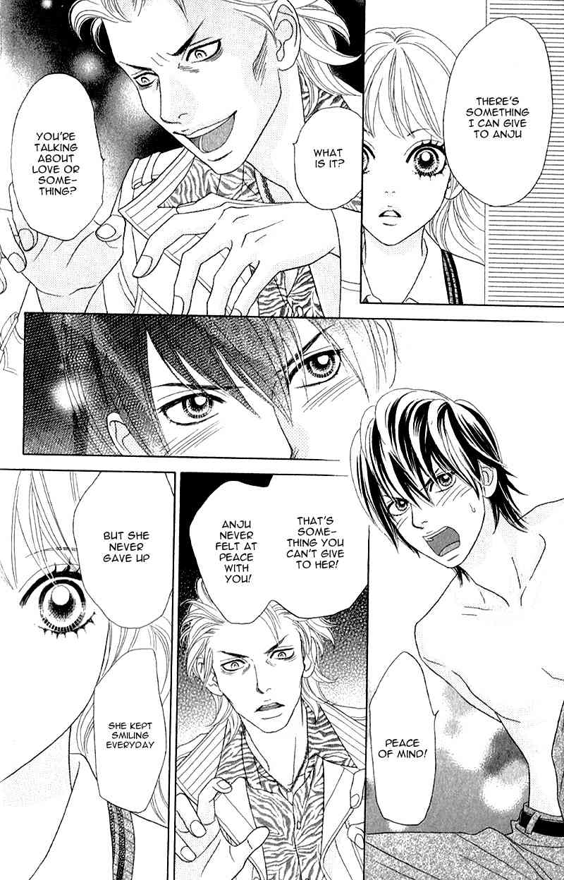 Pure-Mari Chapter 2 page 31 - Chapter 2: The Reason of the Proposal