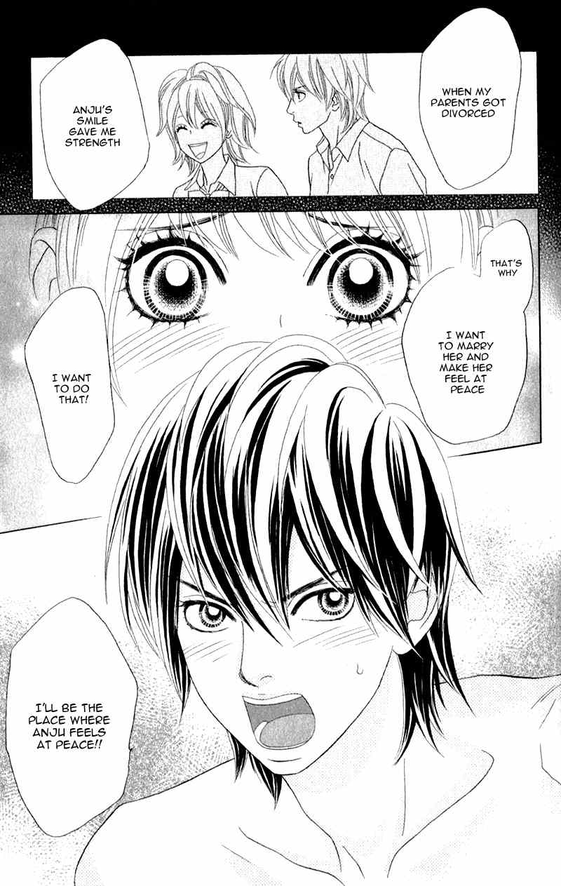 Pure-Mari Chapter 2 page 32 - Chapter 2: The Reason of the Proposal