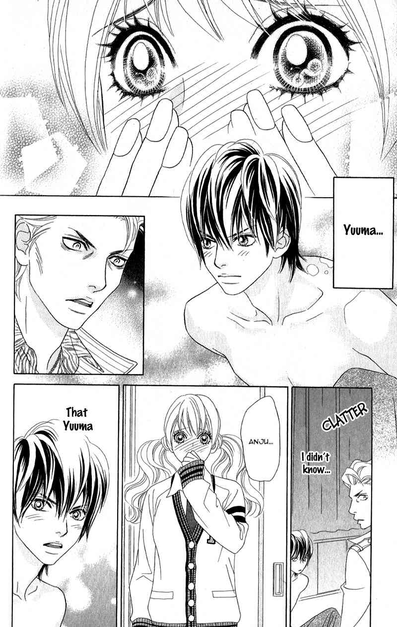 Pure-Mari Chapter 2 page 33 - Chapter 2: The Reason of the Proposal