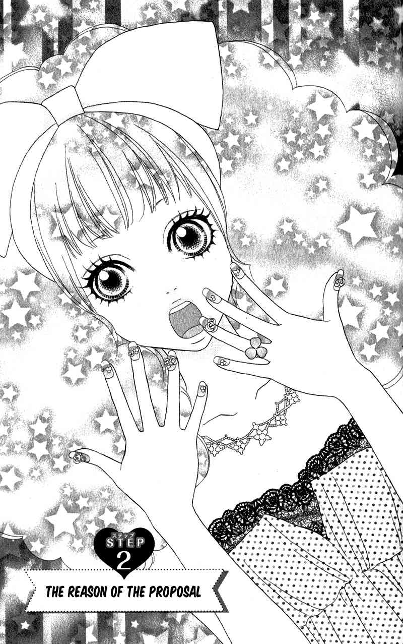 Pure-Mari Chapter 2 page 4 - Chapter 2: The Reason of the Proposal